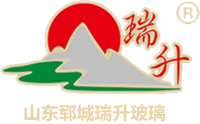 山東鄆城瑞升坡璃有限公司